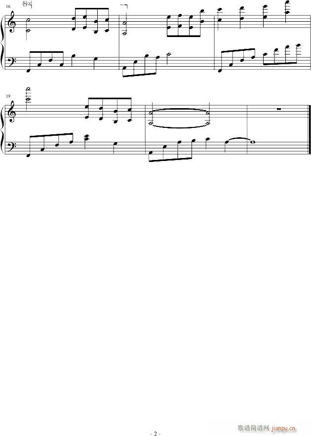 雨晴_Chopinist2