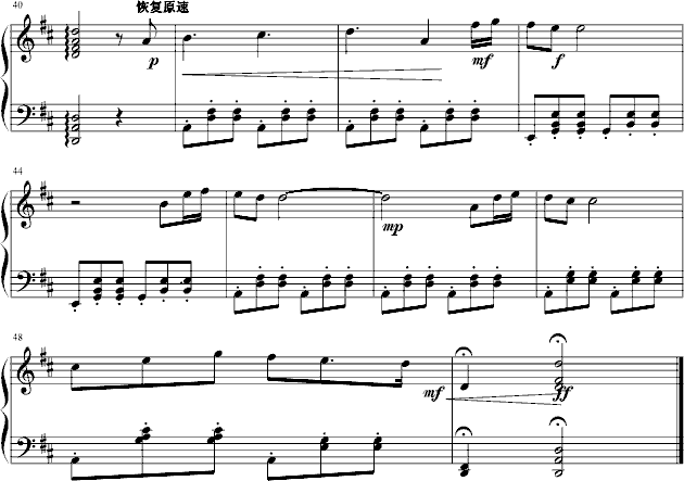 欢乐圆舞曲_NNN9993