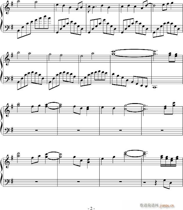 悠闲春日（铜曲）_kanhuqu2