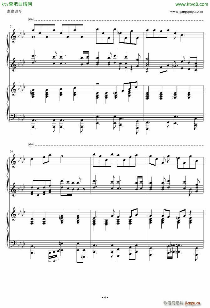 泡沫烟花 华丽丽的四手联弹_火影忍者4