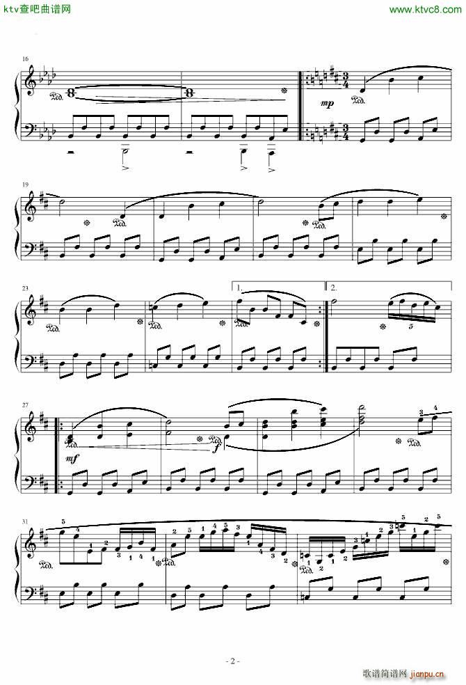 东方萃梦想 西瓜萌妹纸BGM_东方project2