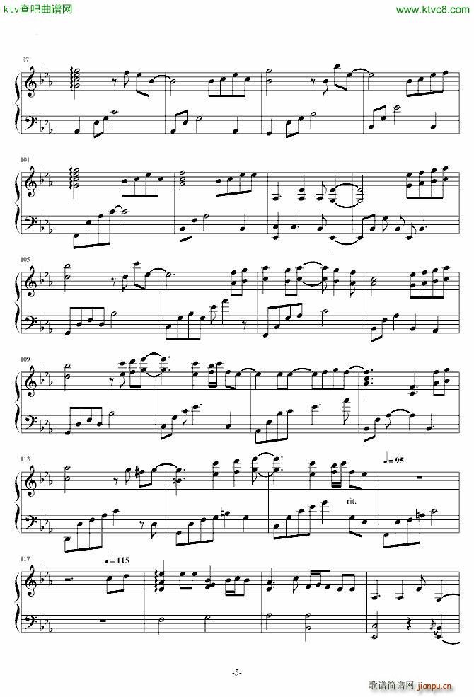 A Gift of Song 10 Pianists 2 Ivory_�h野�V史5