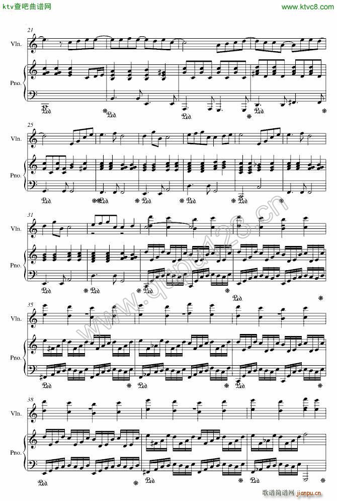 蒲公英的约定 改进版_周杰伦2