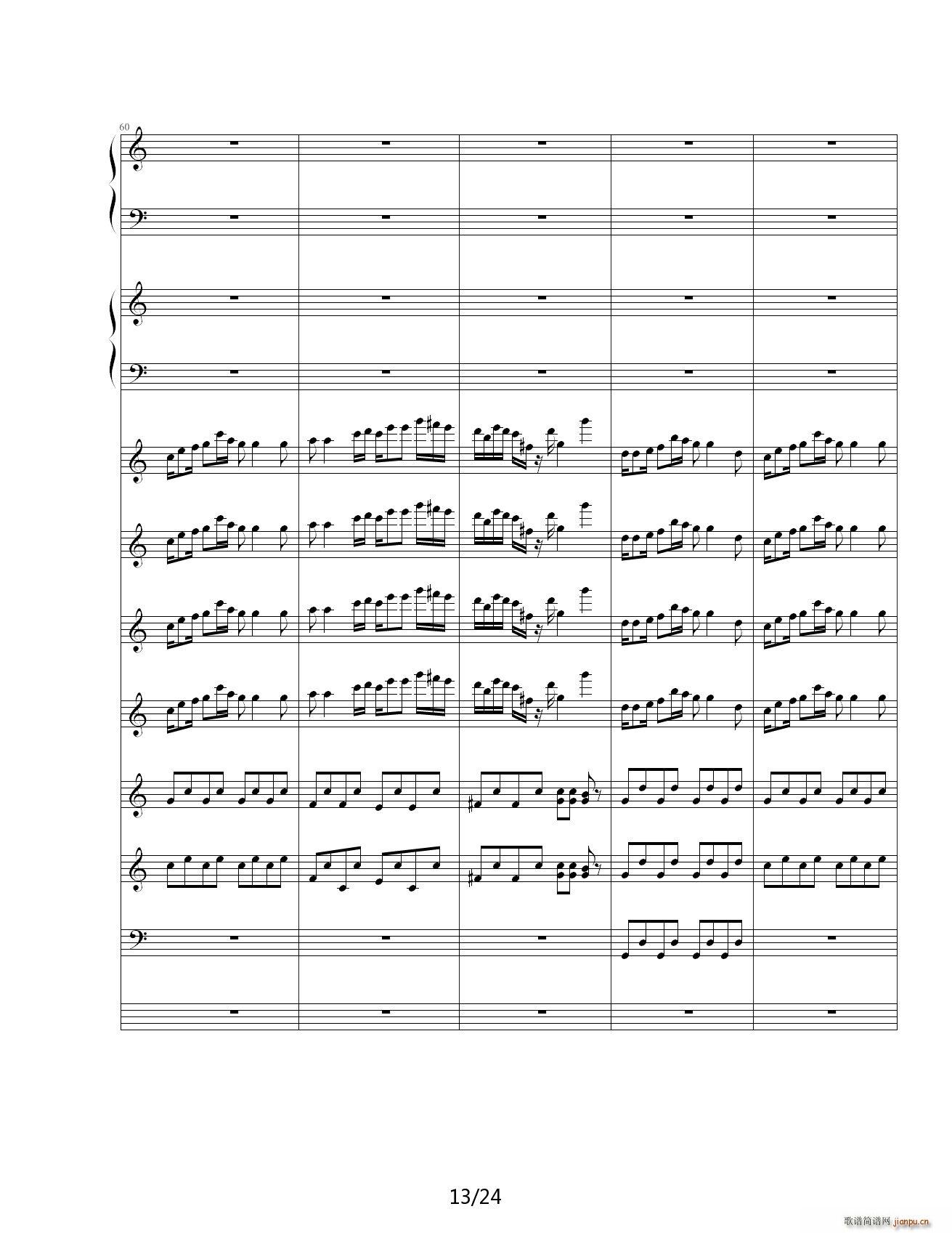 海上钢琴师的一首舞曲 用的是Jass谱表13