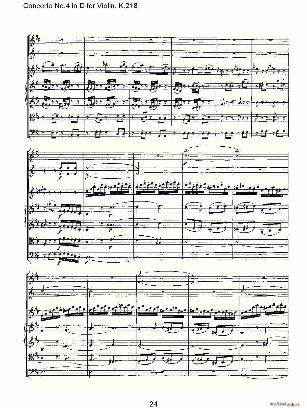 Concerto No.4 in D for Violin, K.218（D调小提琴第四协奏曲，K）24
