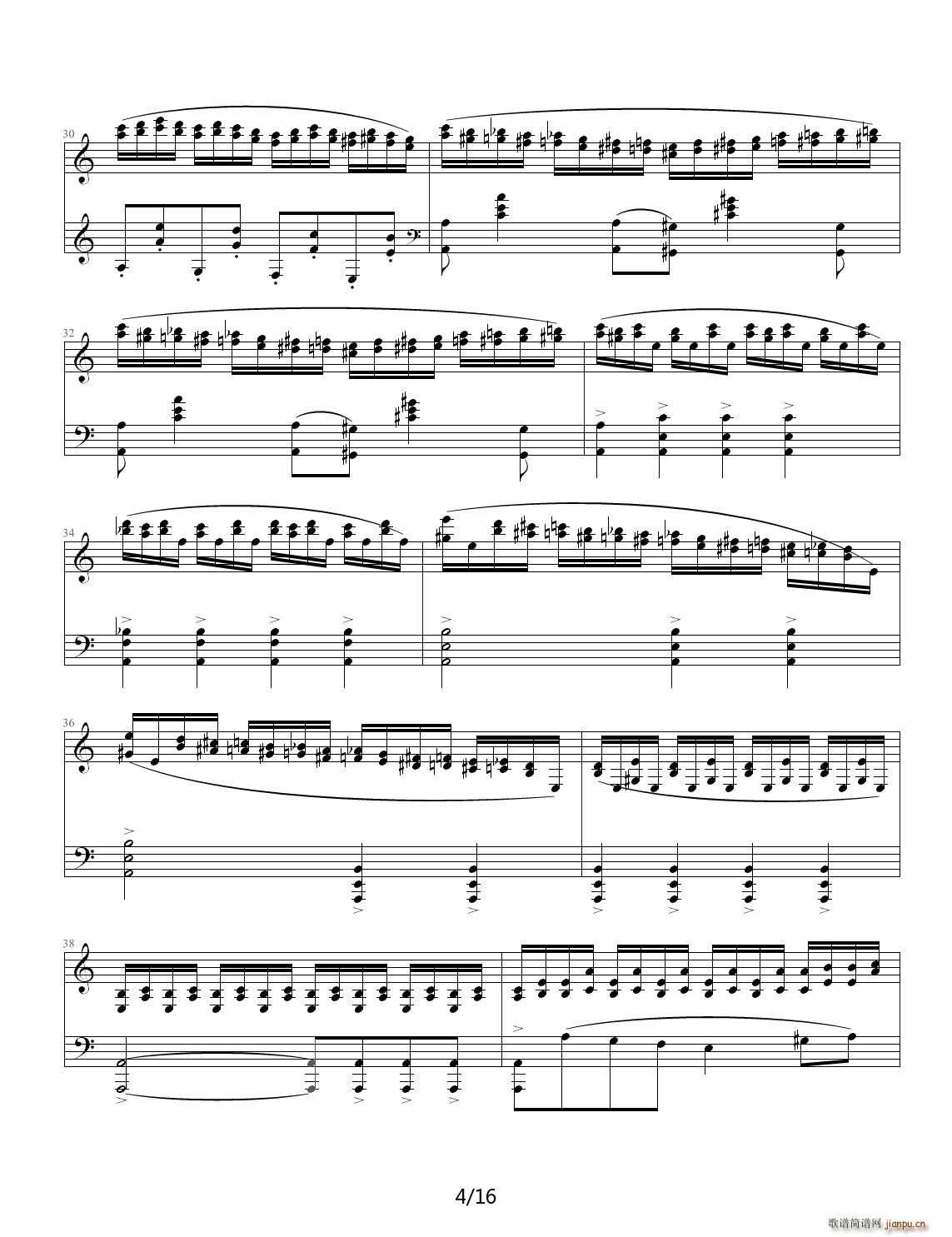 Etude in A Minor C调4