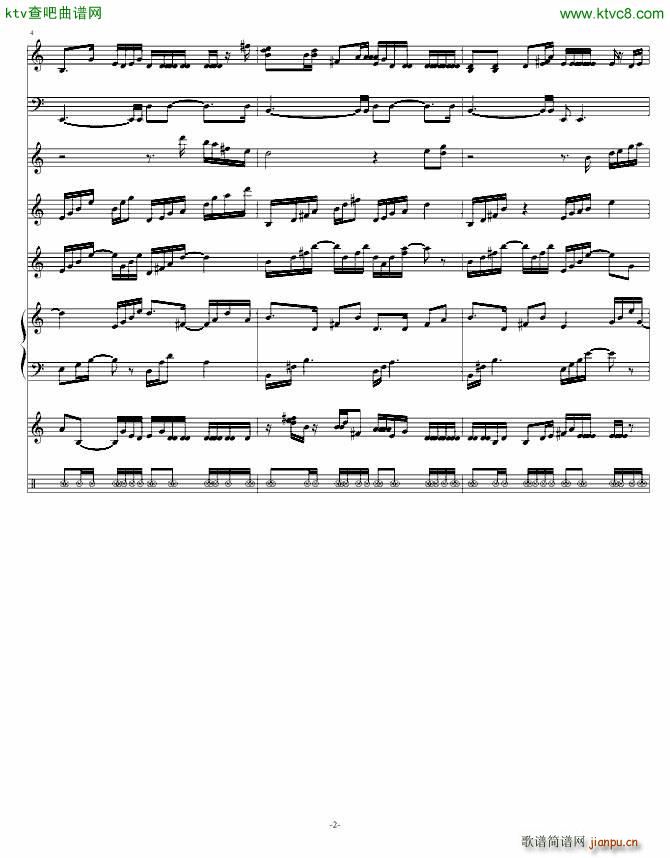 梁祝 乐器N多版2