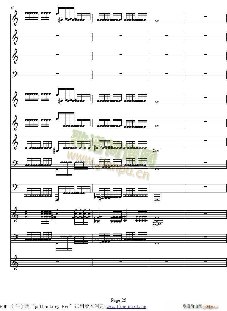 维瓦尔蒂 四季 冬 小提琴协奏曲25 321