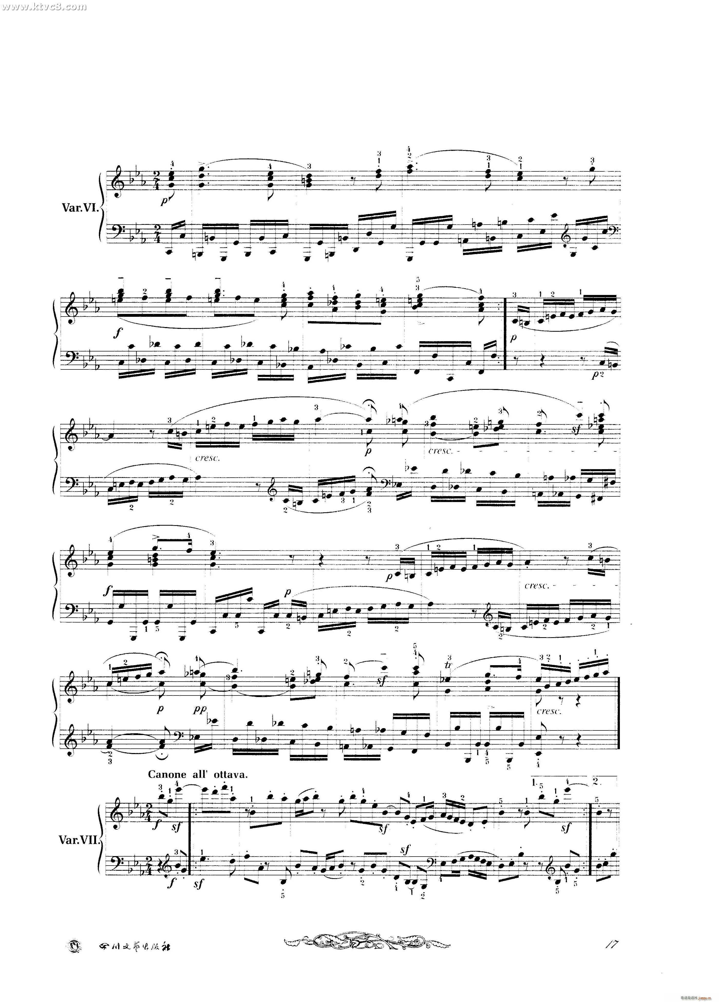 贝多芬钢琴变奏曲集二6