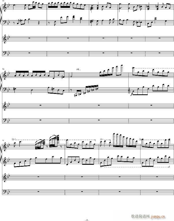 献给母校_fomalhauty4