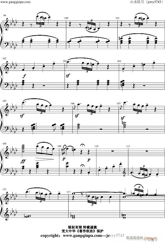 Piano Sonata No 1 part 1_贝多芬 beethoven8