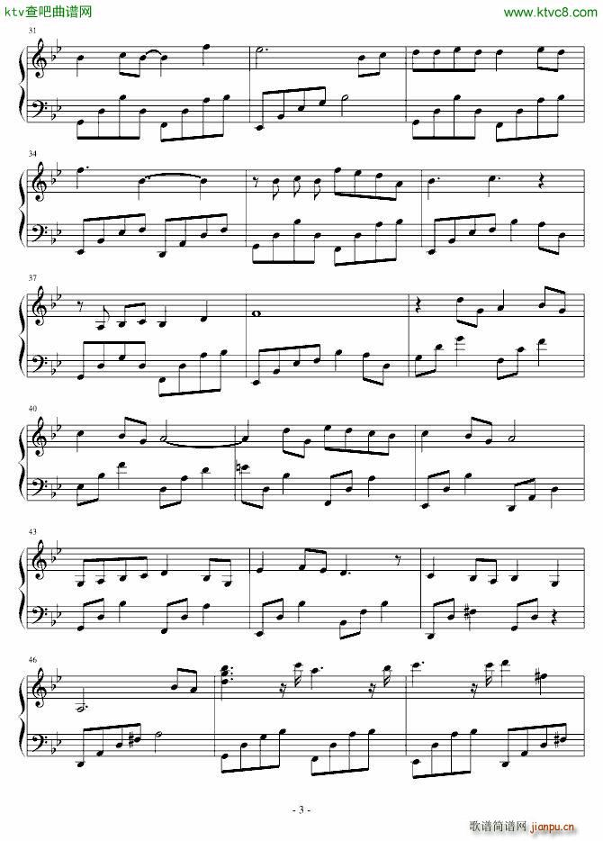 破碎的星空 钢琴版_星空的记忆3