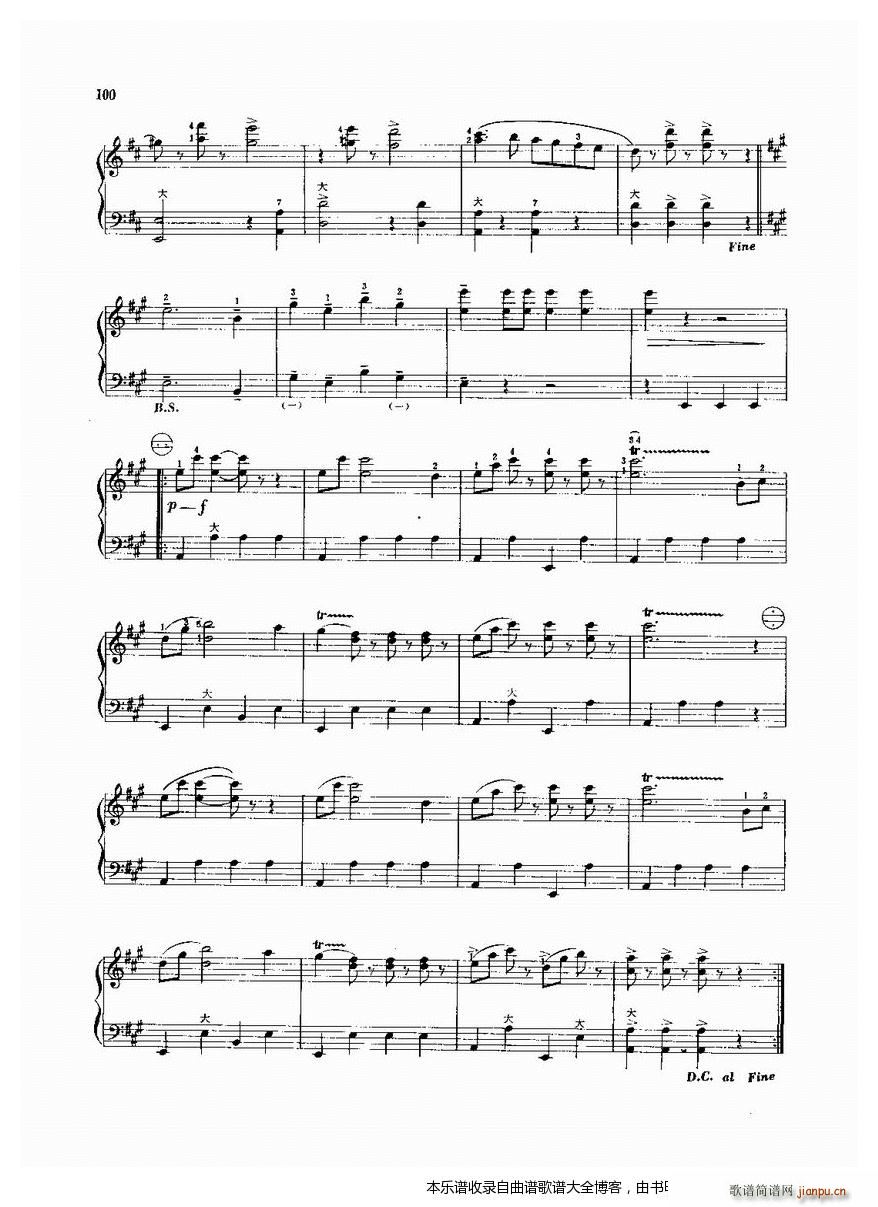手风琴拉特斯基进行曲3