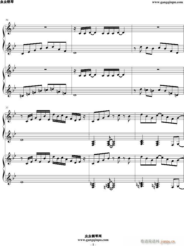 植物大战僵尸主题曲_游戏5