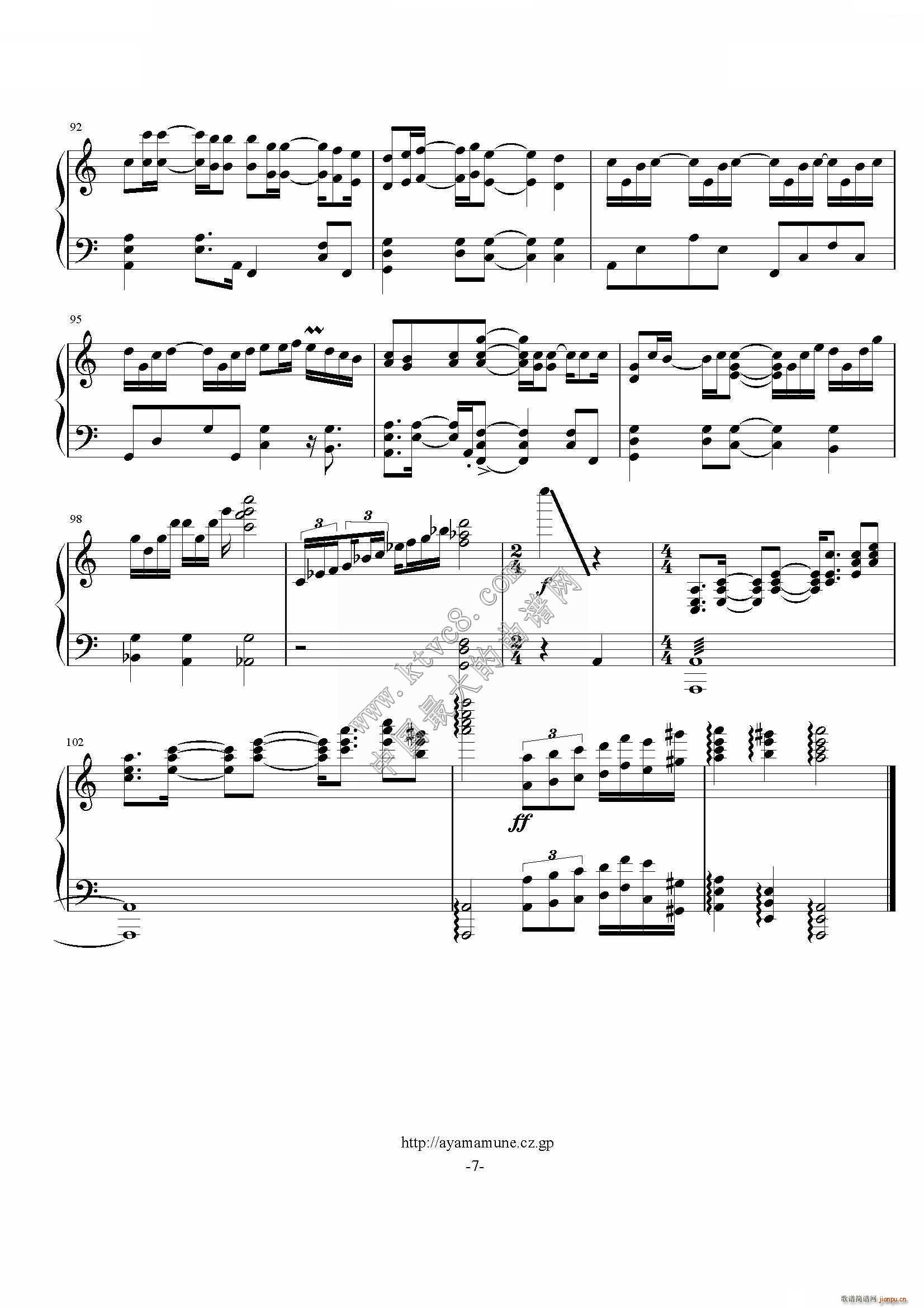 Wings of Piano（原版独奏 ）_VK7