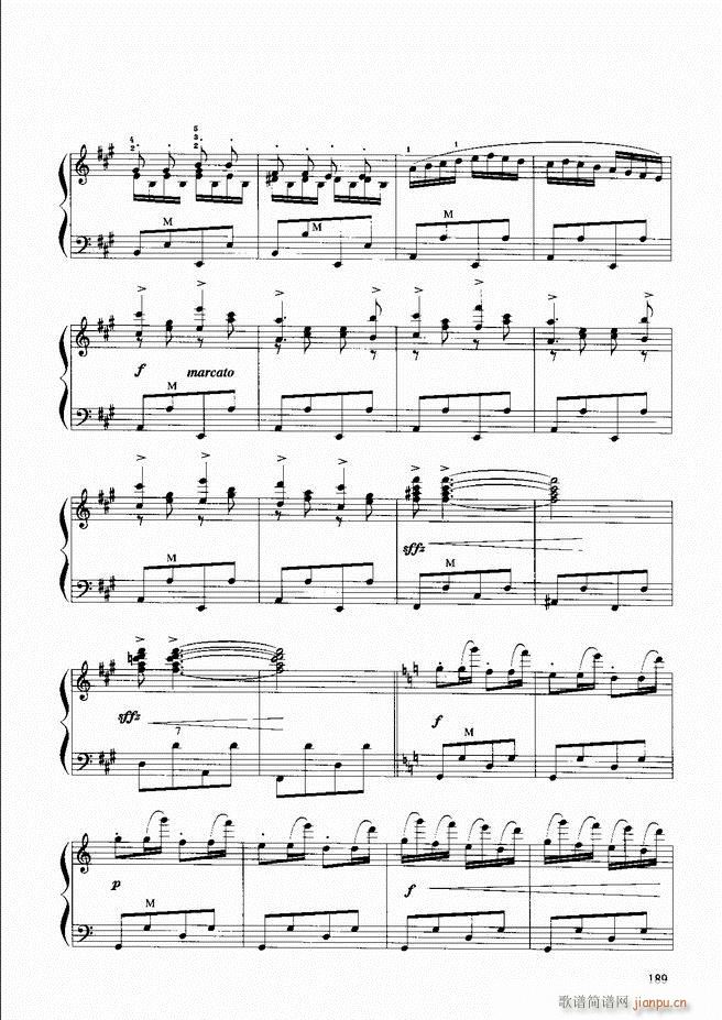 手风琴晋级教程 （下册）181-2409