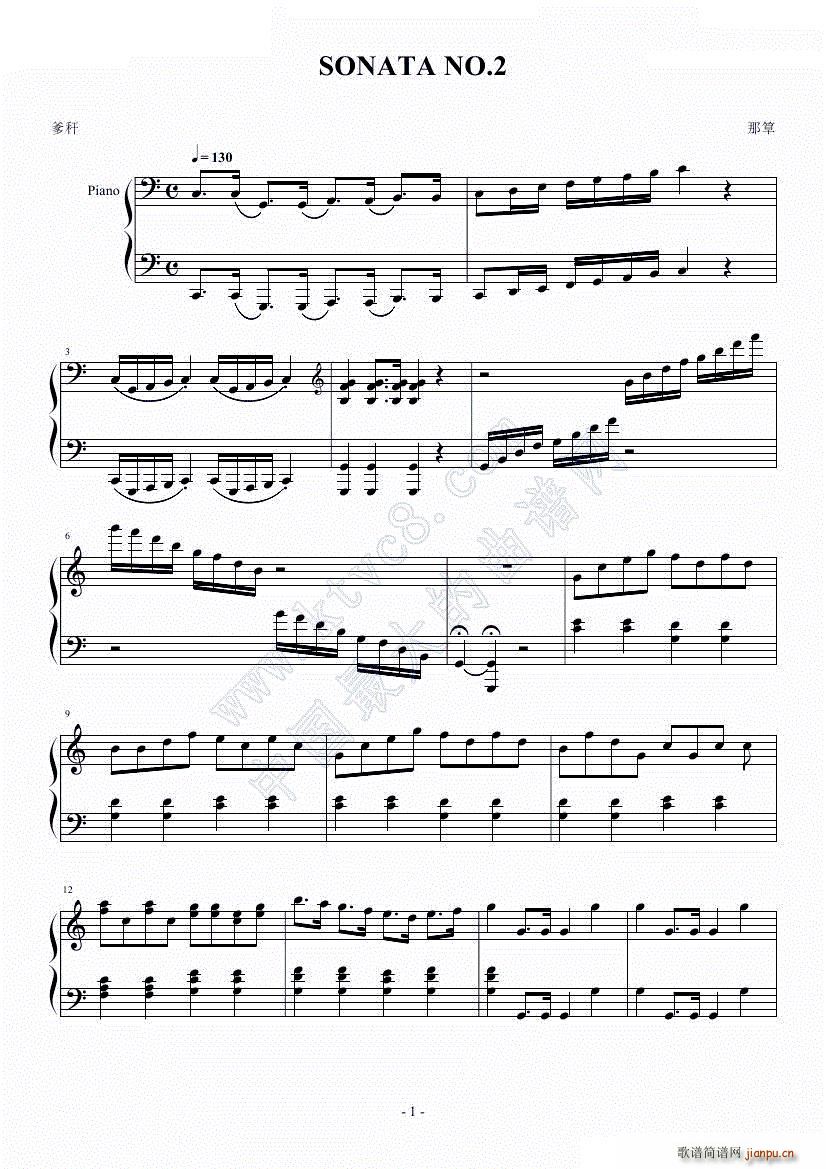 第二��奏�Q曲_sm304051