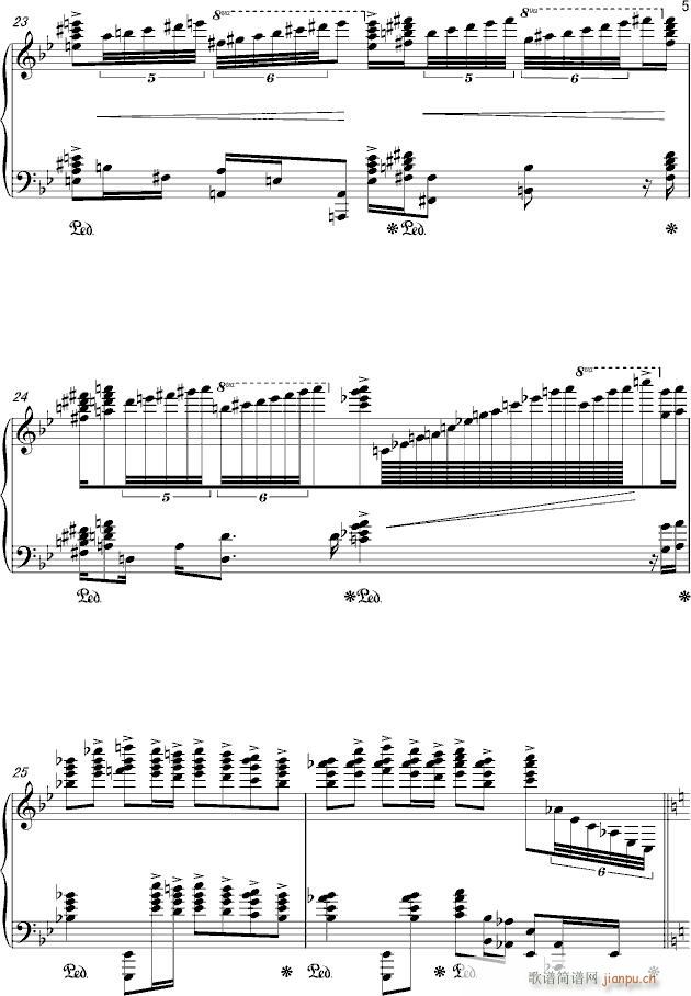 侏罗纪公园_Jarrod Radnich5