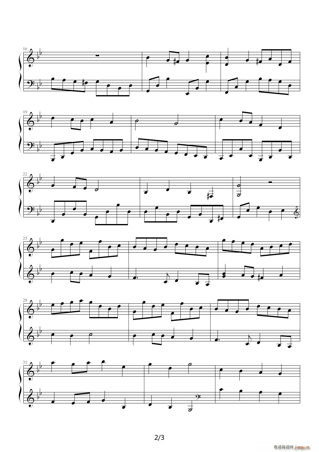 幻想世界3 降B调2