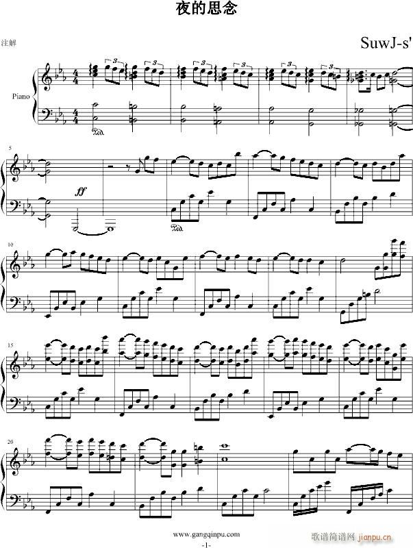 夜的思念_PianoYZ1