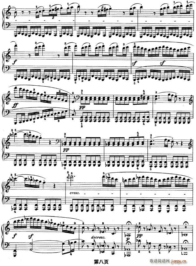 SONATE OP.53（第二十一钢琴奏鸣曲）8