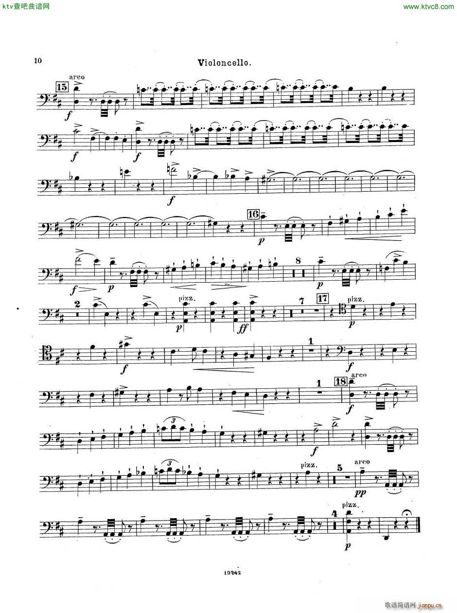 Arensky op 32 Piano Trio No 1 in D minor 1894 二42