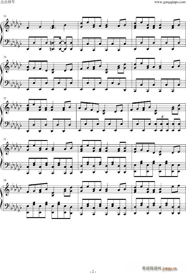 bad apple easy_东方project2