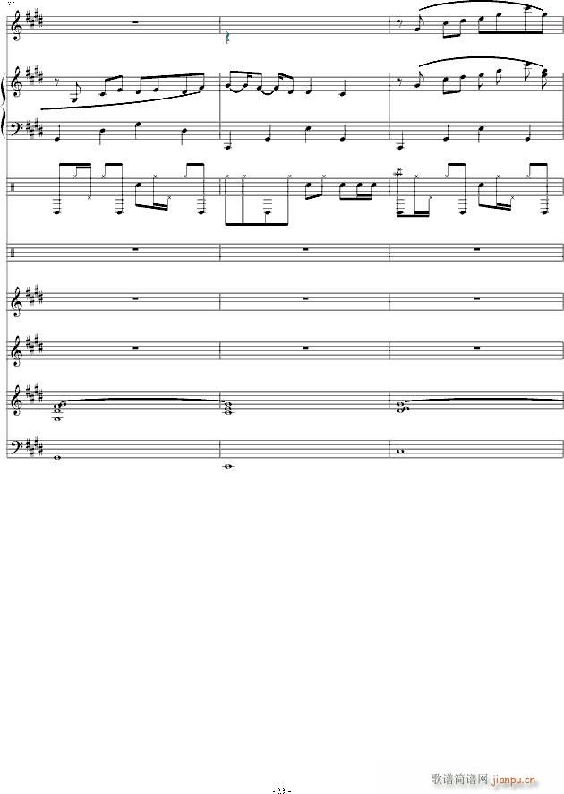 克罗地亚第三狂想曲_马克西姆 Maksim Mrvica23
