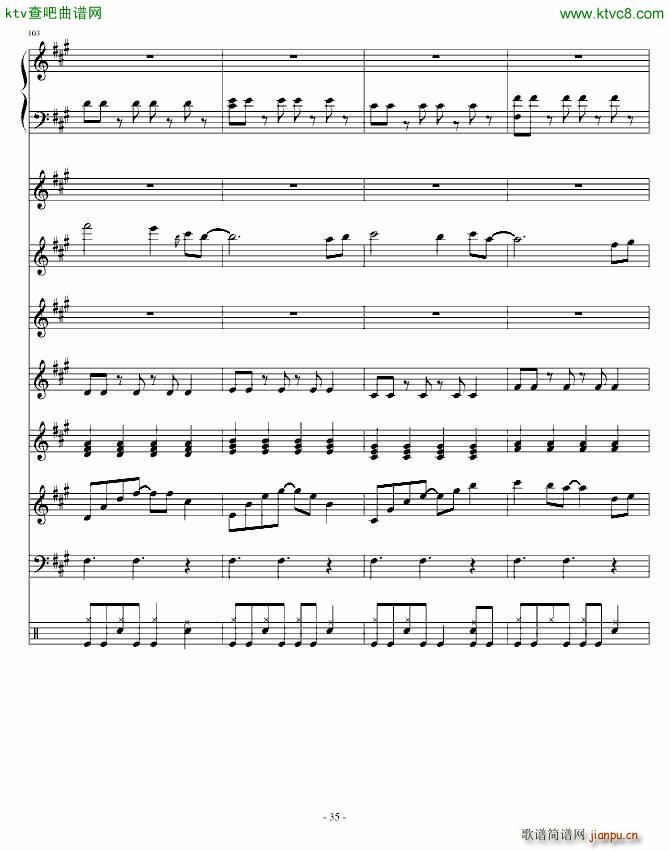 Festival Carnival_Ku Klux Klan34