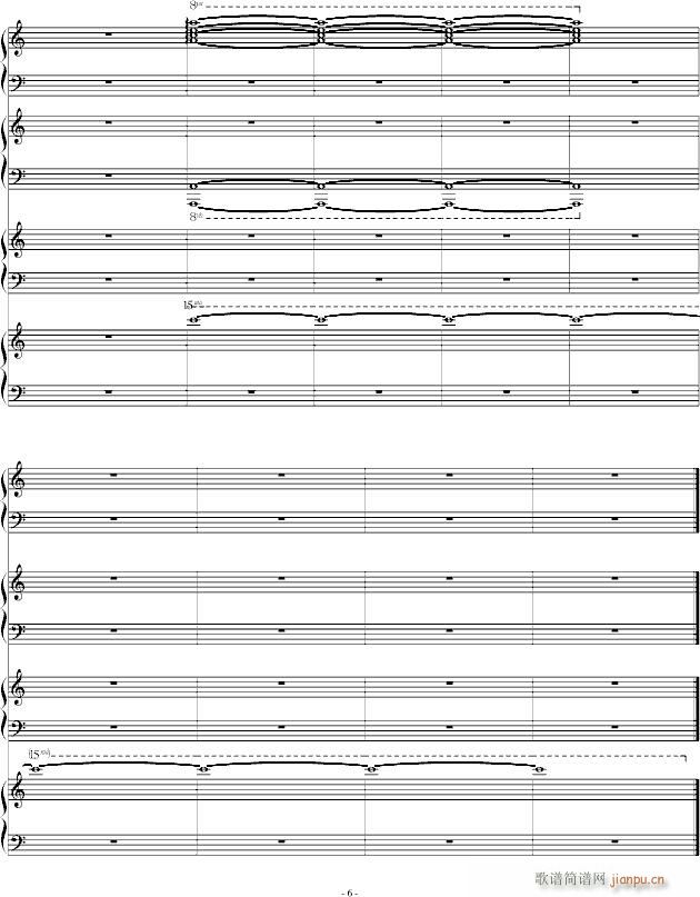 Four Pianos Legend_李方略6