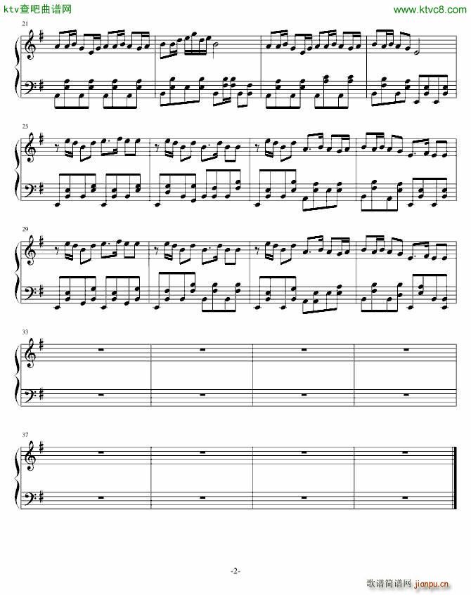 李朝阳的草原_司文焕2