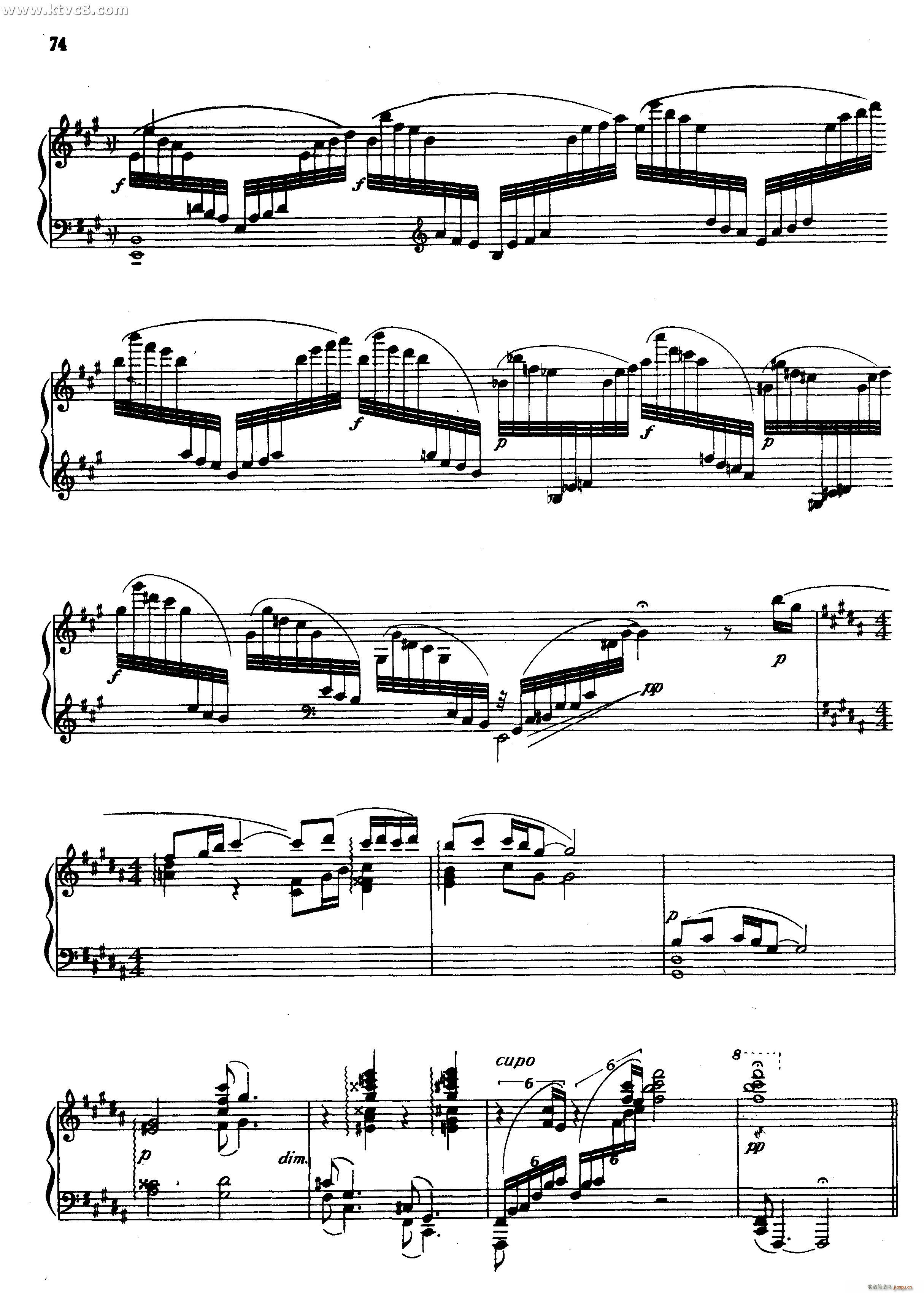 天府风情 钢琴组曲3