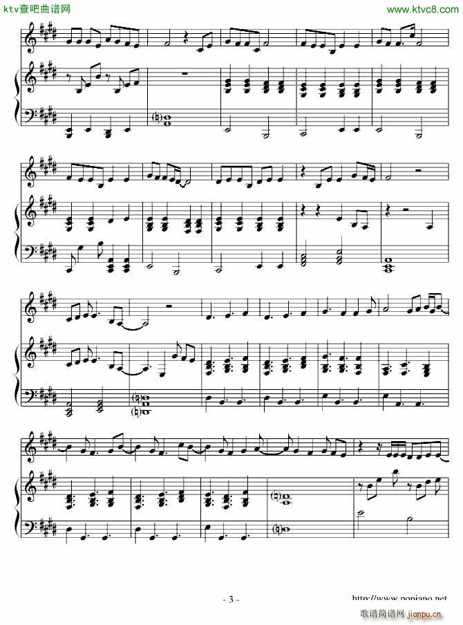 星尘之地_乐清新3