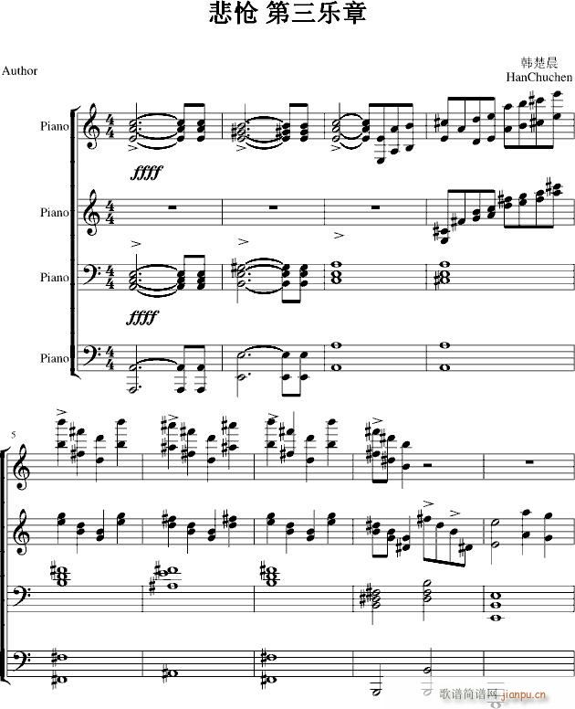 V3_贝多芬 beethoven1