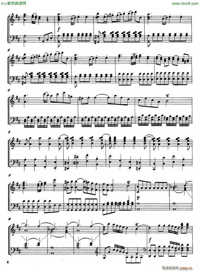 Haydn Piano Concerto in D Major 2pf2
