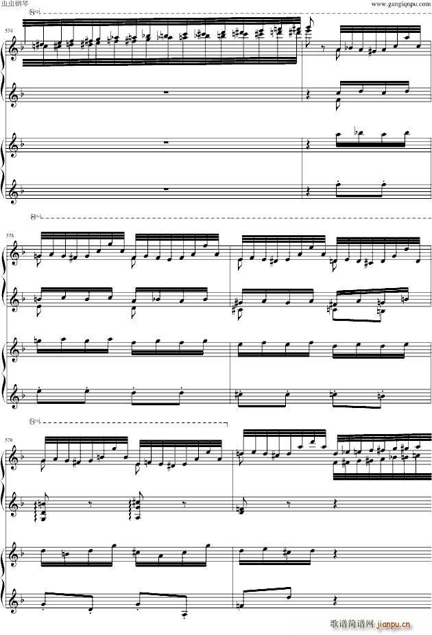 幻之舞_李斯特49