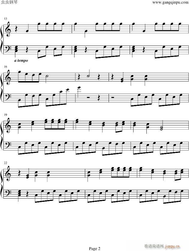 候歌-(转角遇到爱插曲)超简易版_佚名1