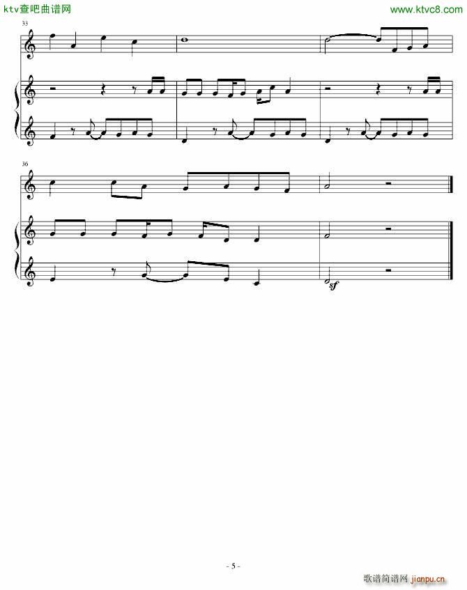 霍元甲 原调_周杰伦5