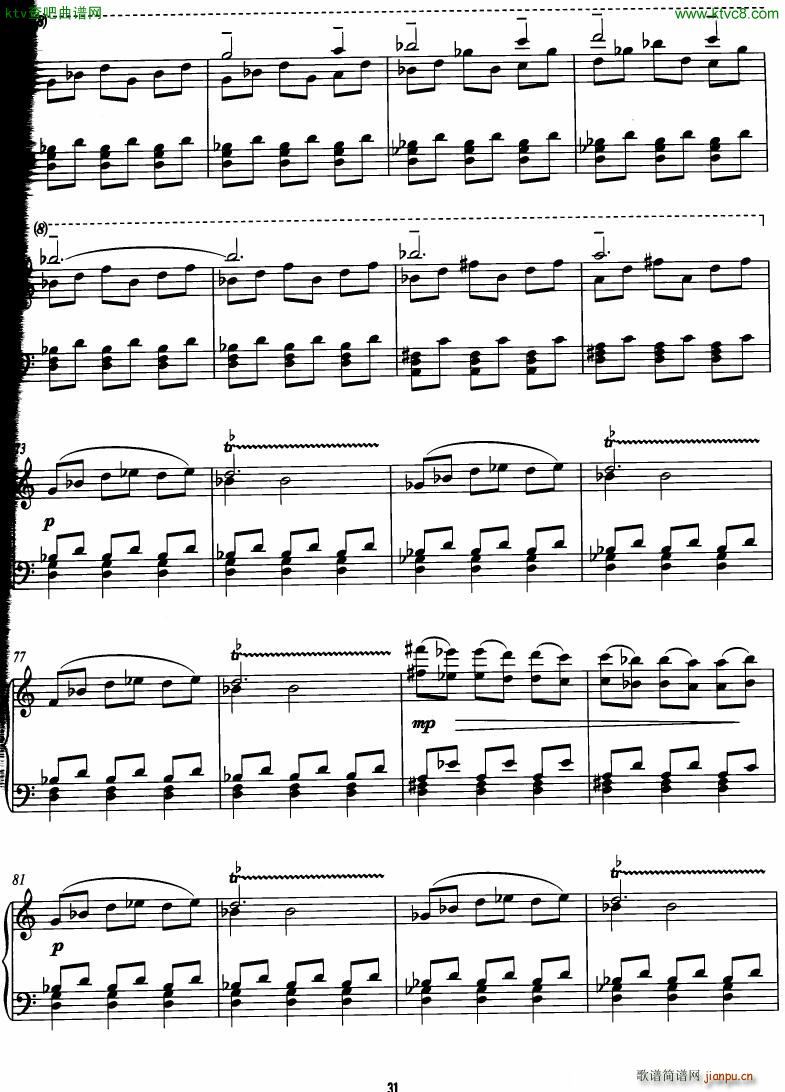 Philip Glass The Hours complete book28