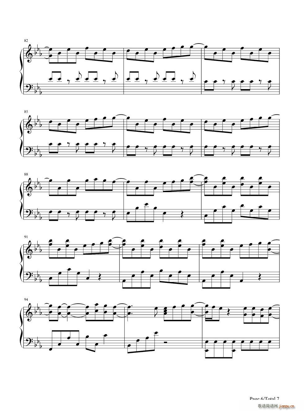 彼得潘-Peter Pan_EXO6