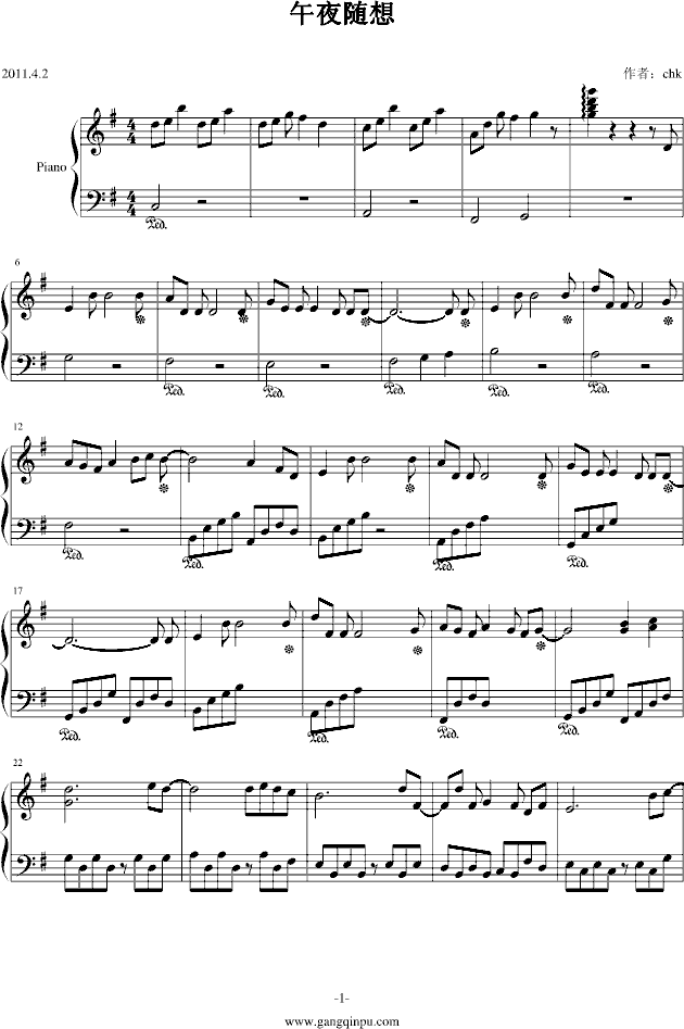午夜随想_chk1