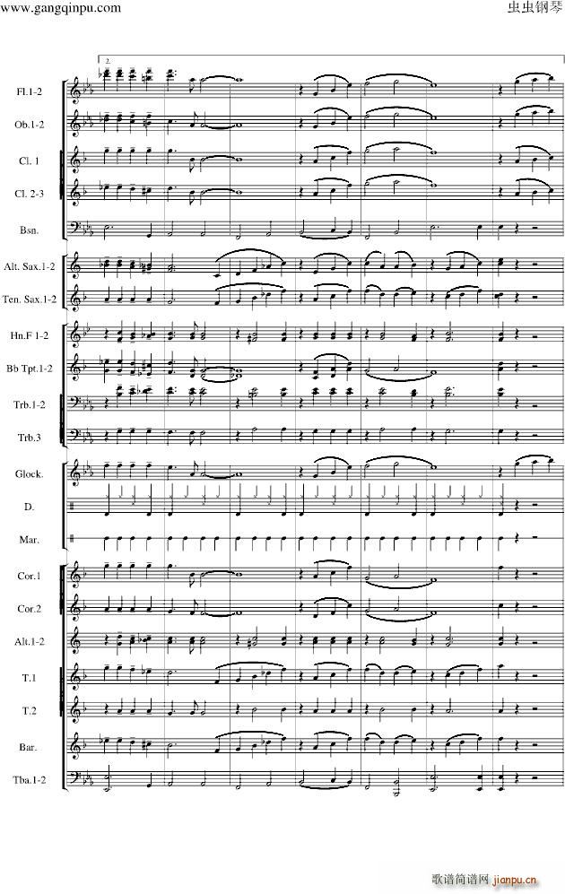 Love walk in 管乐团_格什温4