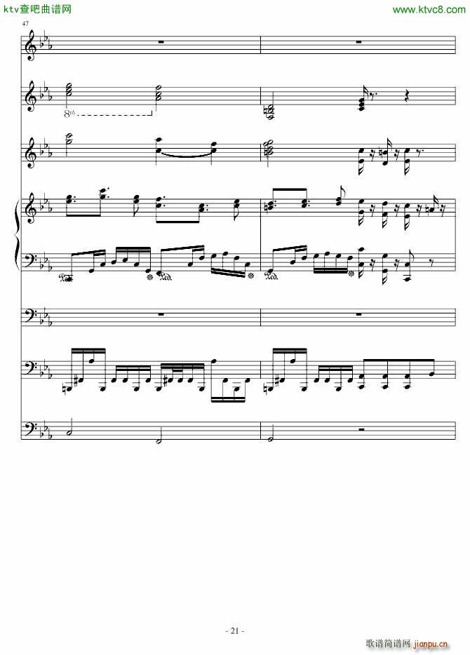 克罗地亚第四号狂想曲_ellocz21