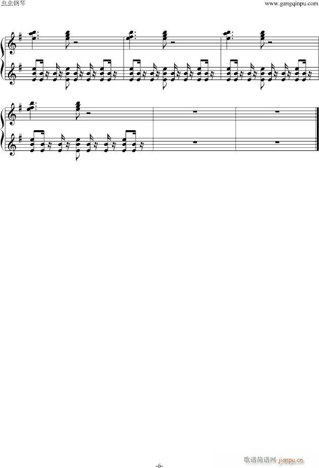 梦幻模拟战 - Langrisser 5《Σ-066(SIGMA)》_游戏6