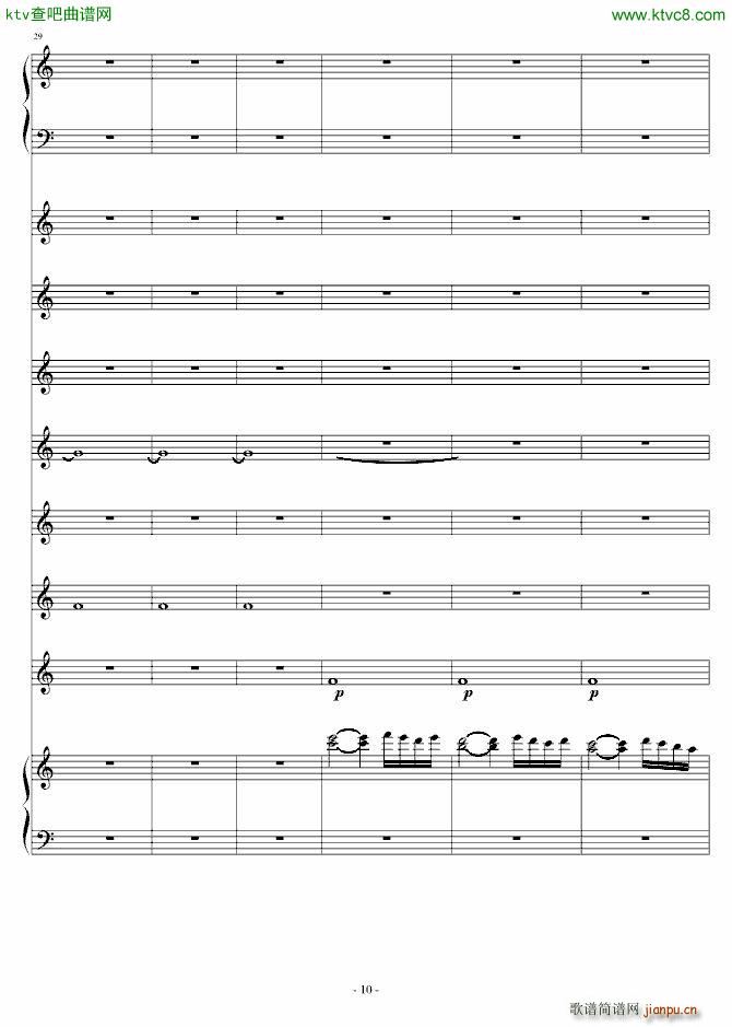 青春 范儿_关今19