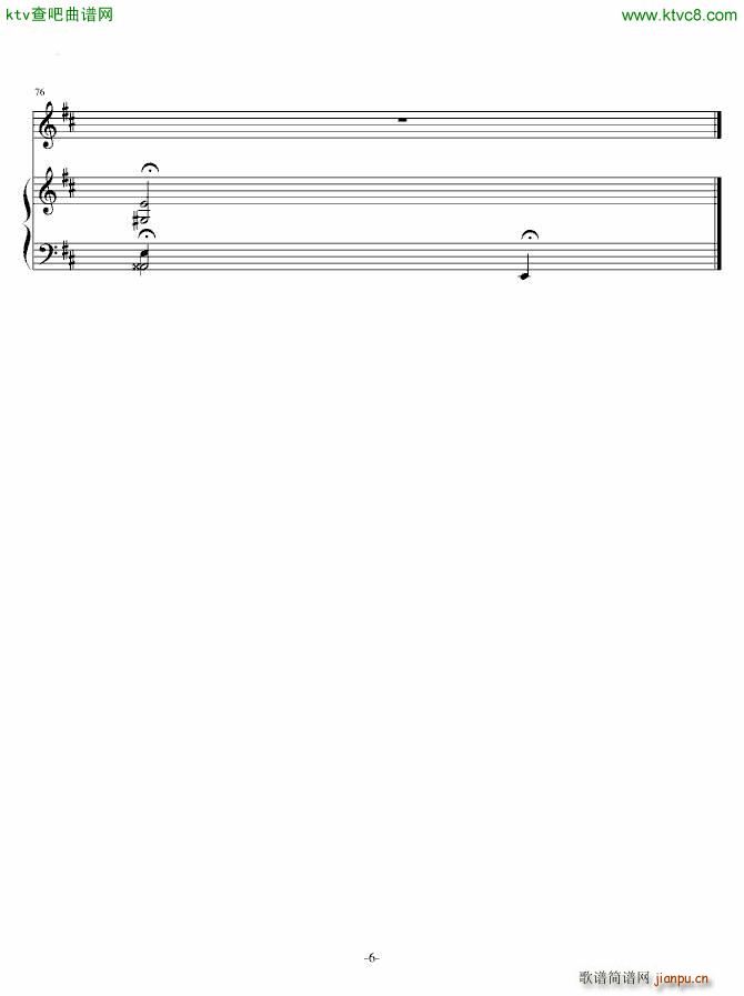 教我如何不想他 D调版_赵元任5