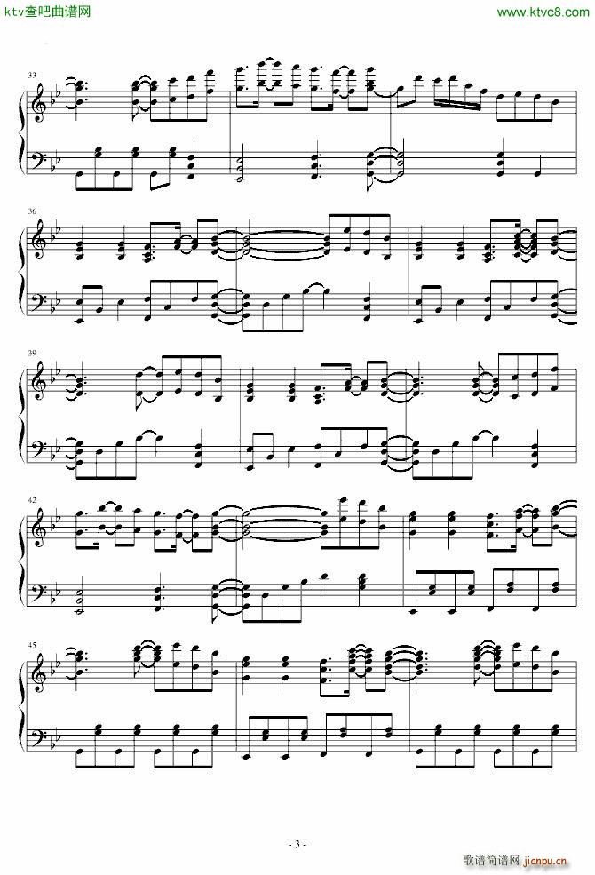 东方红魔乡 まらしぃ �t楼 Eastern Dream_东方project3