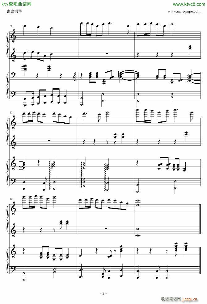 斗地主1 四手联弹2