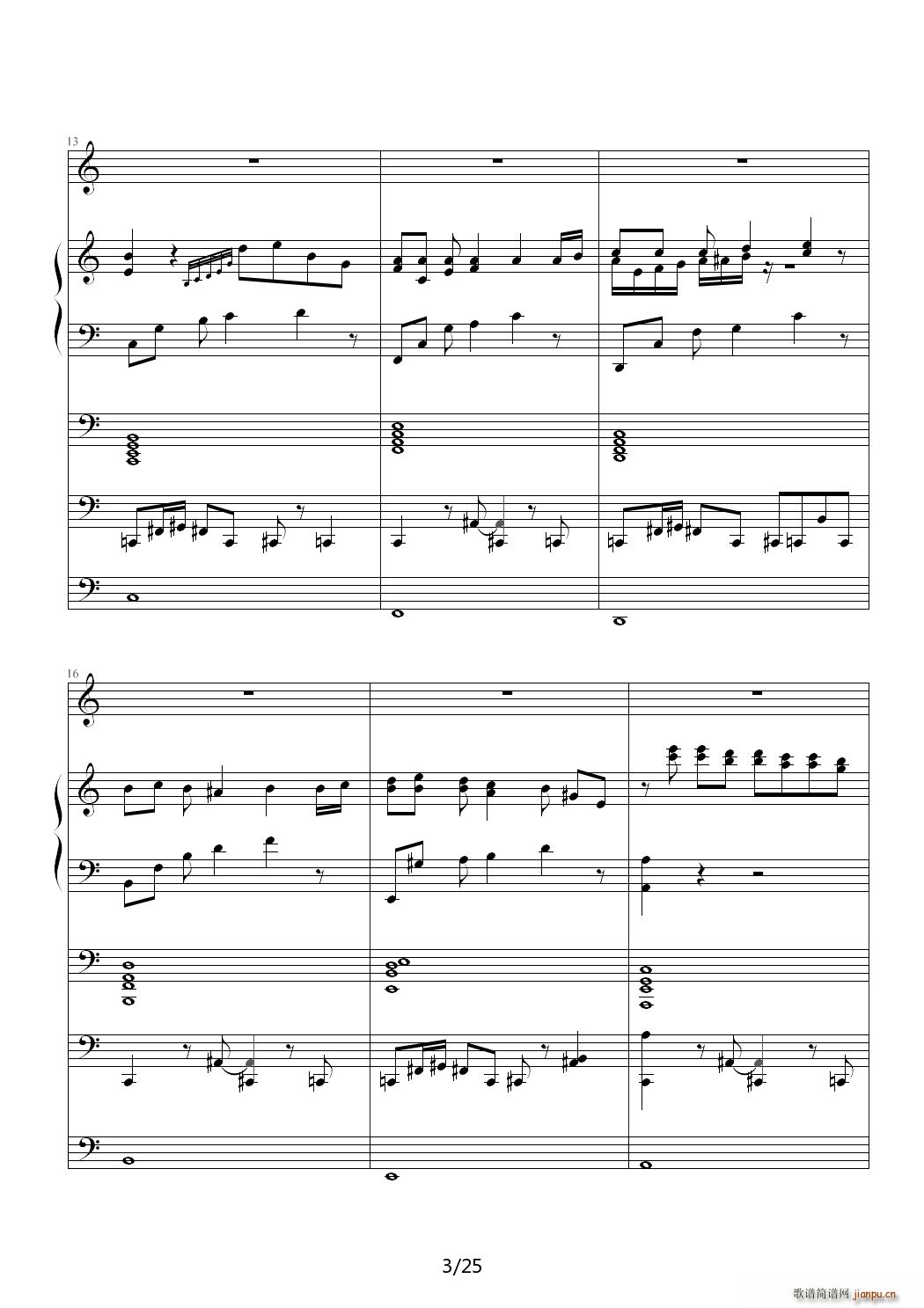 没有人的世界 C调3