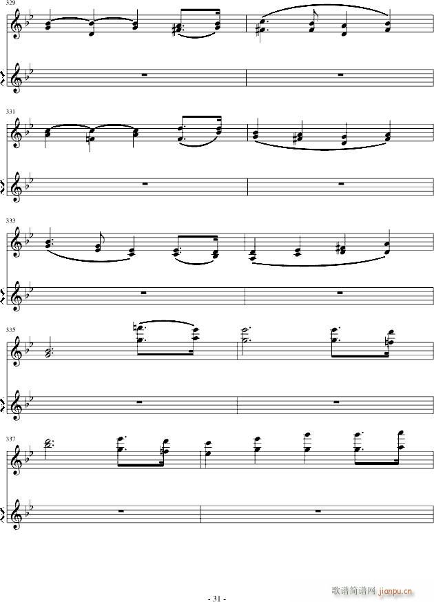 意大利国歌变奏曲_DXF31